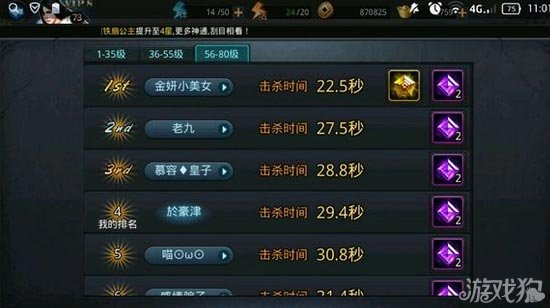 修罗凯出装推荐有哪些?如何选择最佳装备? 修罗凯出装推荐有哪些?如何选择最佳装备?