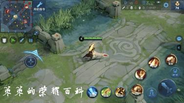 暗信出装如何推塔最快？