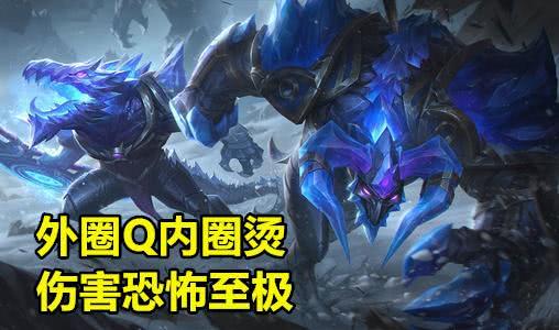 LOL鳄鱼源计划为何没有头？原因是什么？