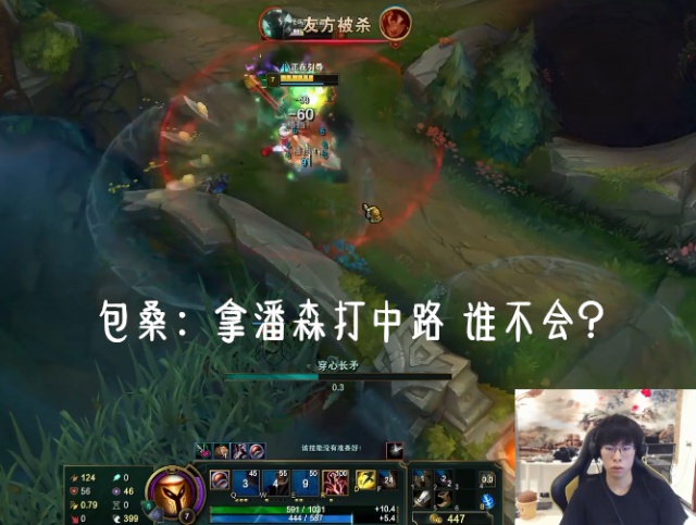 如何掌握LOL凯尔的最佳打法？凯尔在对局中有哪些关键技巧？