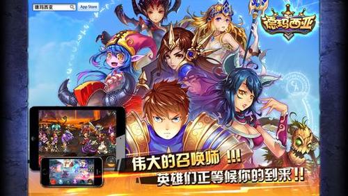 德玛西亚出装攻略:如何选择最佳装备提升战斗力? 德玛西亚出装攻略:如何选择最佳装备提升战斗力?