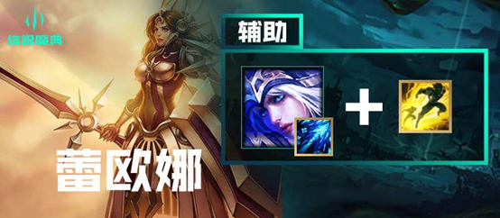 终极魔典凯尔出装有哪些推荐?如何选择最佳装备? 终极魔典凯尔出装有哪些推荐?如何选择最佳装备?