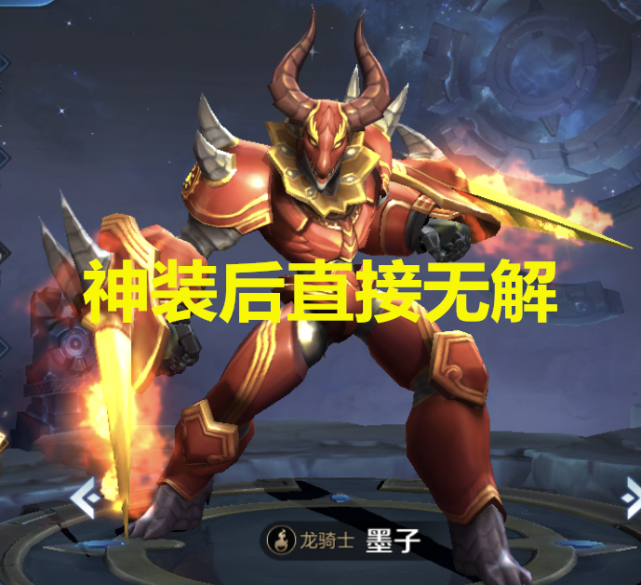 典韦后期出装选择什么更合适？如何提升典韦的战斗力？