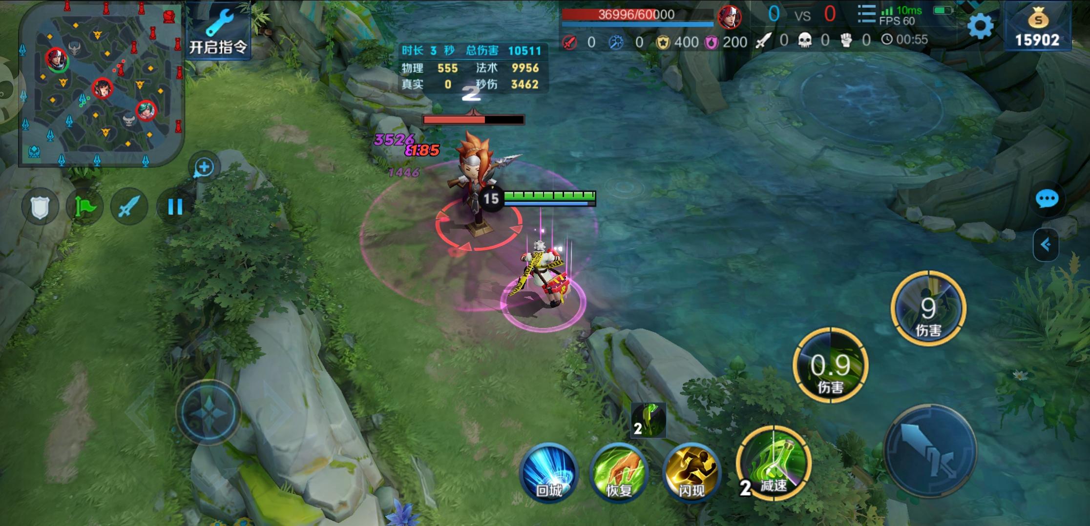 扁鹊最强六神装是什么?如何选择扁鹊的最佳出装?