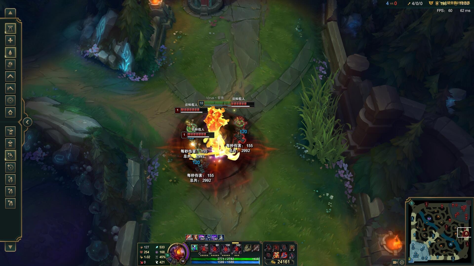 英雄联盟狗头出装有哪些推荐?如何选择最佳装备? 英雄联盟狗头出装有哪些推荐?如何选择最佳装备?