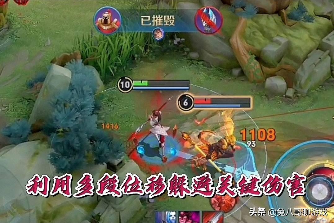 王者荣耀云樱出装推荐是什么？最佳装备搭配有哪些？