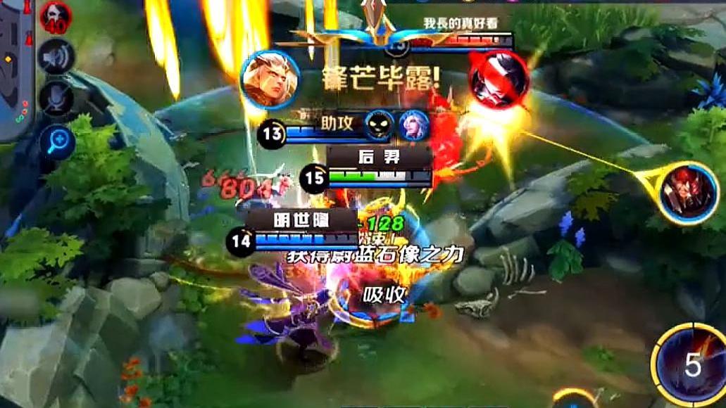 东皇太一吸血出装与铭文搭配有哪些最佳选择？