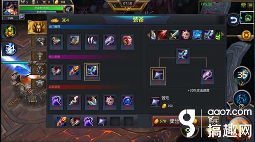 朵莉亚最强输出出装推荐是什么？如何选择最佳装备提升输出？