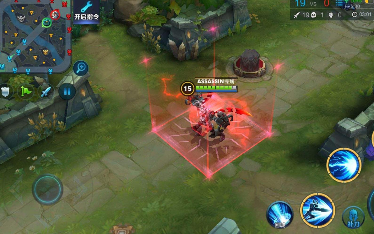 墨子工具人出装推荐与玩法解析是什么？