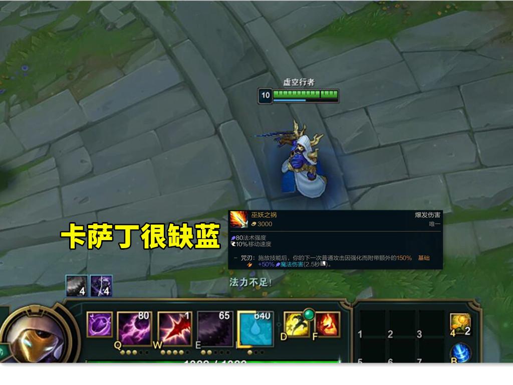 LOL S11出装合成有哪些技巧?如何选择最佳装备? LOL S11出装合成有哪些技巧?如何选择最佳装备?