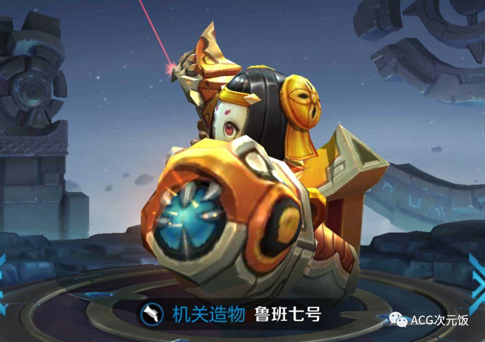 鲁班最佳出装有哪些？如何选择适合的装备？