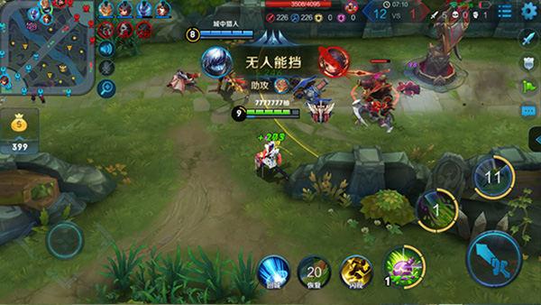 王者荣耀扁鹊最强回血出装有哪些?如何选择最佳装备?