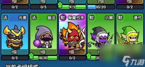 老鼠法强出装有哪些推荐？如何选择适合的装备？