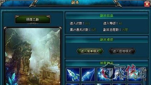 英雄阵线大战中如何选择最佳出装？出装策略对战局影响大吗？