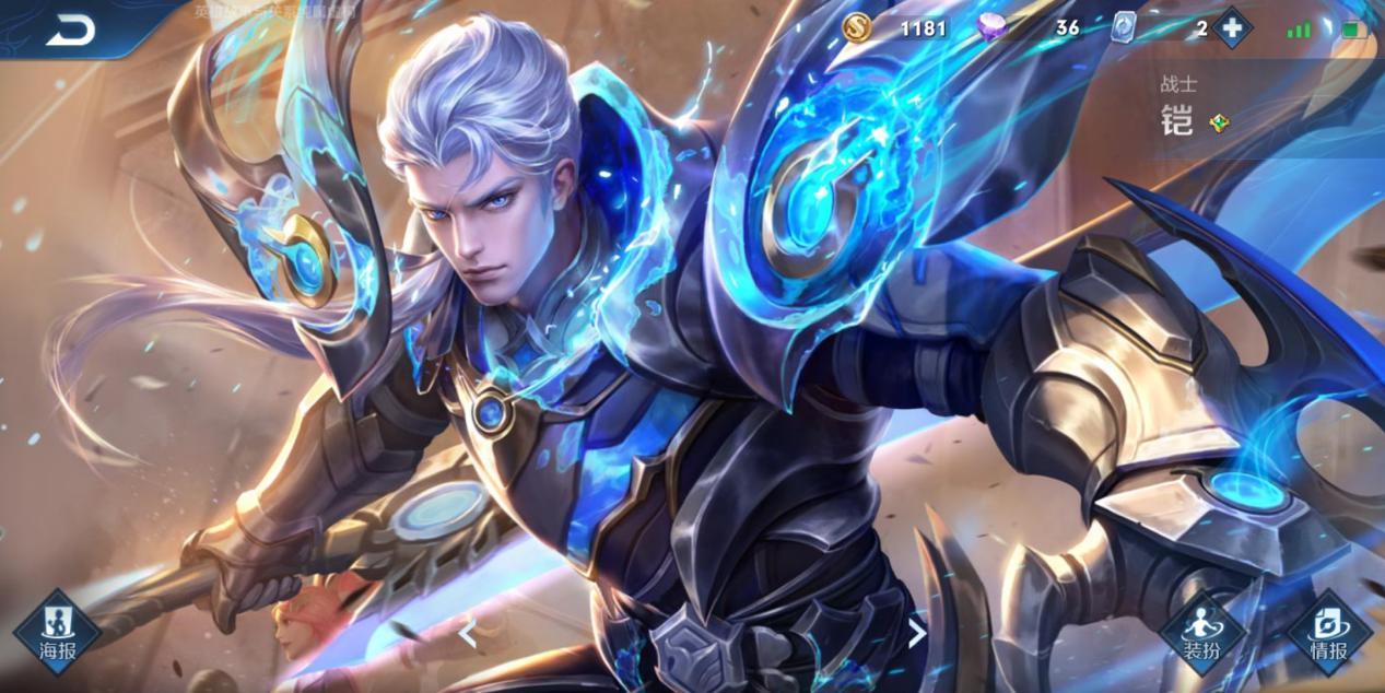 肉凯出装有哪些推荐？如何选择适合的装备？