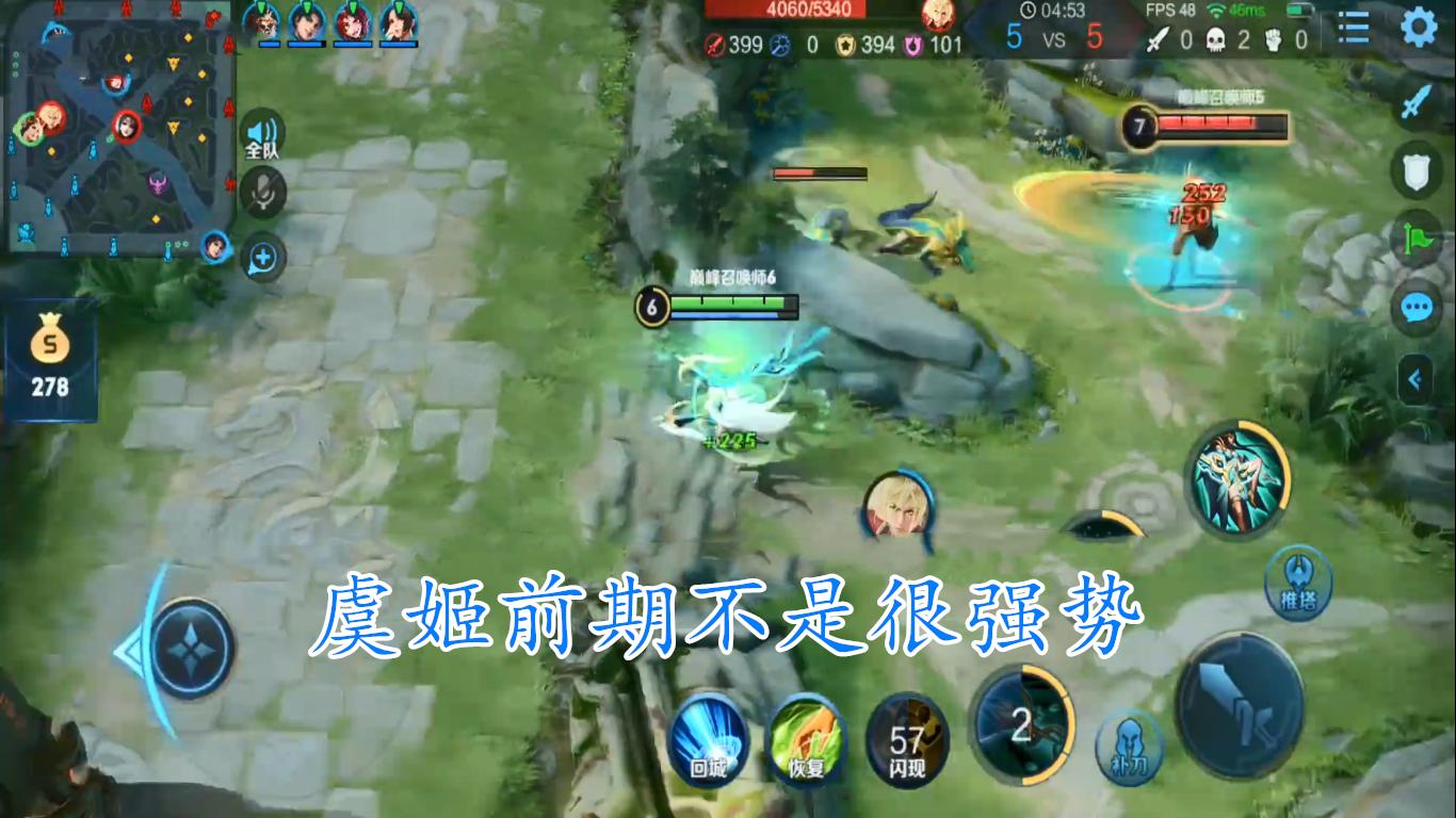 虞姬最强出装攻略是什么?如何提升虞姬的战斗力? 虞姬最强出装攻略是什么?如何提升虞姬的战斗力?