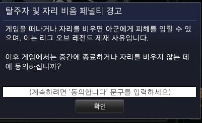 ap诺手是哪个英雄？他的技能特点是什么？