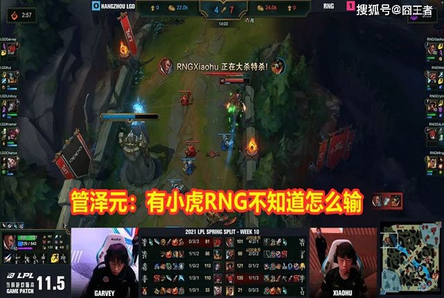 s30赛季女娲最强出装有哪些？如何选择最佳装备？