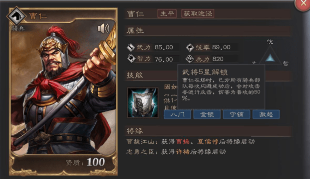 如何斩杀流孙策?最佳出装推荐是什么? 如何斩杀流孙策?最佳出装推荐是什么?