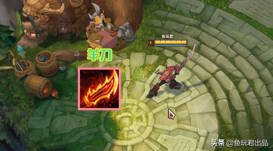 LOL手游最新出装有哪些?如何选择最优装备? LOL手游最新出装有哪些?如何选择最优装备?