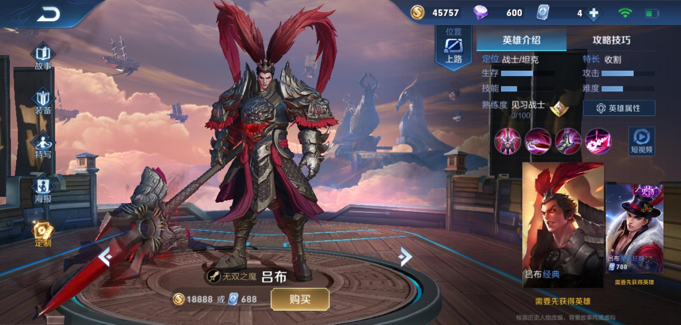 S14新版本装备有哪些特点?如何选择最适合的装备? S14新版本装备有哪些特点?如何选择最适合的装备?