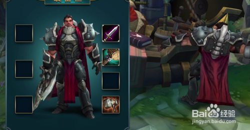 英雄联盟诺克萨斯之手出装攻略有哪些？最佳装备选择是什么？