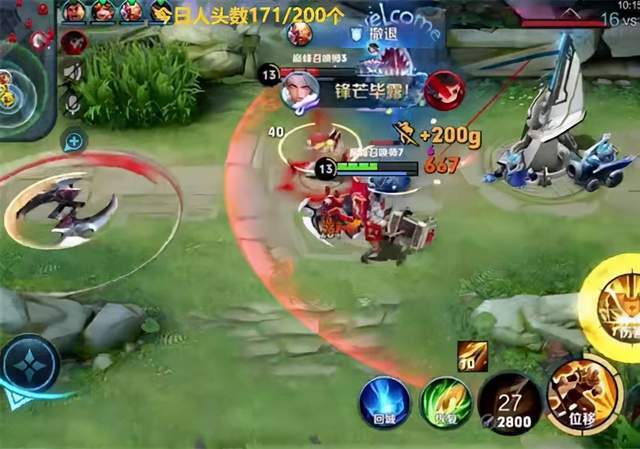 黄刀扁鹊出装推荐与玩法解析是什么?