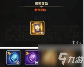 Dota1蓝胖子最佳出装顺序是什么?如何提升游戏胜率?