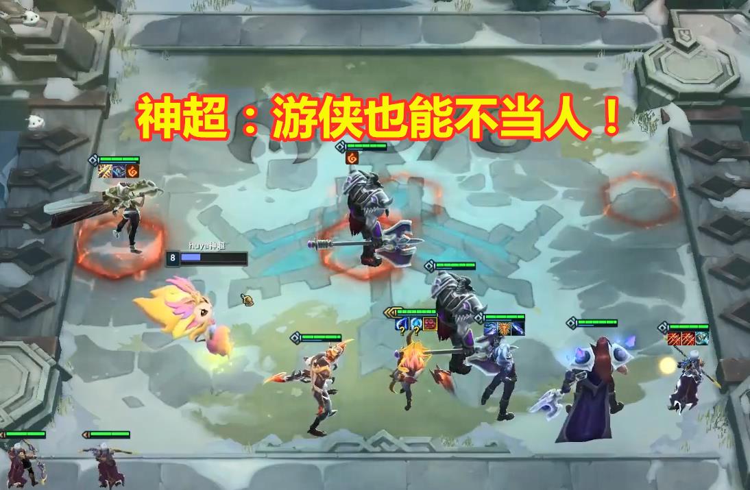 怒之领域鳄鱼云顶出装攻略是什么?最佳装备选择有哪些? 怒之领域鳄鱼云顶出装攻略是什么?最佳装备选择有哪些?