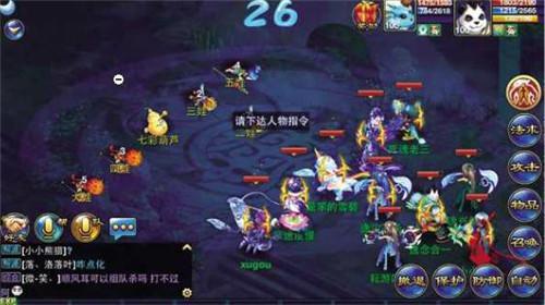 女娲出装有哪些技巧?如何提升女娲的战斗力? 女娲出装有哪些技巧?如何提升女娲的战斗力?