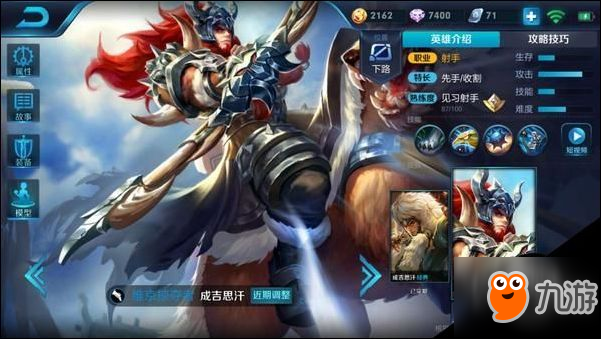 S10赛季LOL装备大全有哪些？如何选择最适合的装备？