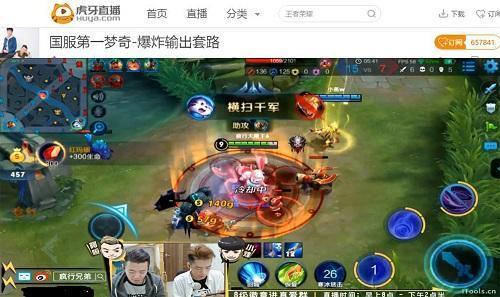 国服第一梦奇最强出装是什么?如何选择最佳装备? 国服第一梦奇最强出装是什么?如何选择最佳装备?