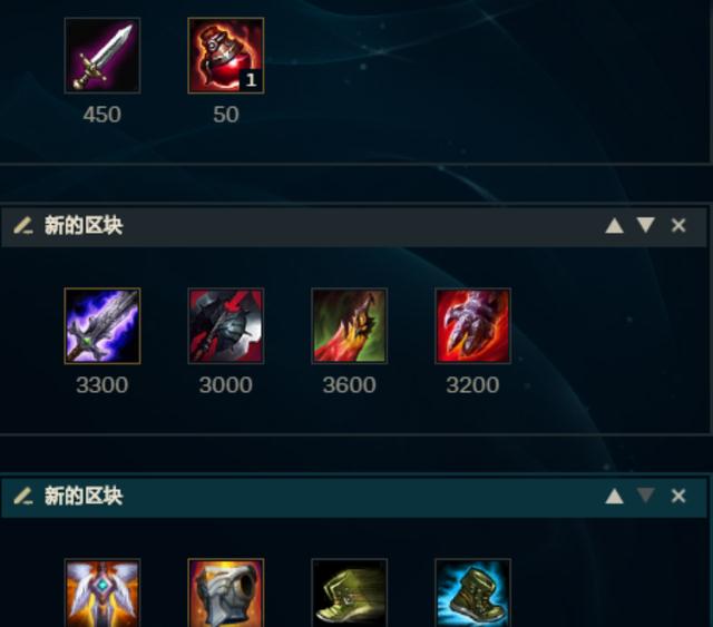 LOL上单鳄鱼最佳出装顺序是什么?如何提升游戏胜率? LOL上单鳄鱼最佳出装顺序是什么?如何提升游戏胜率?