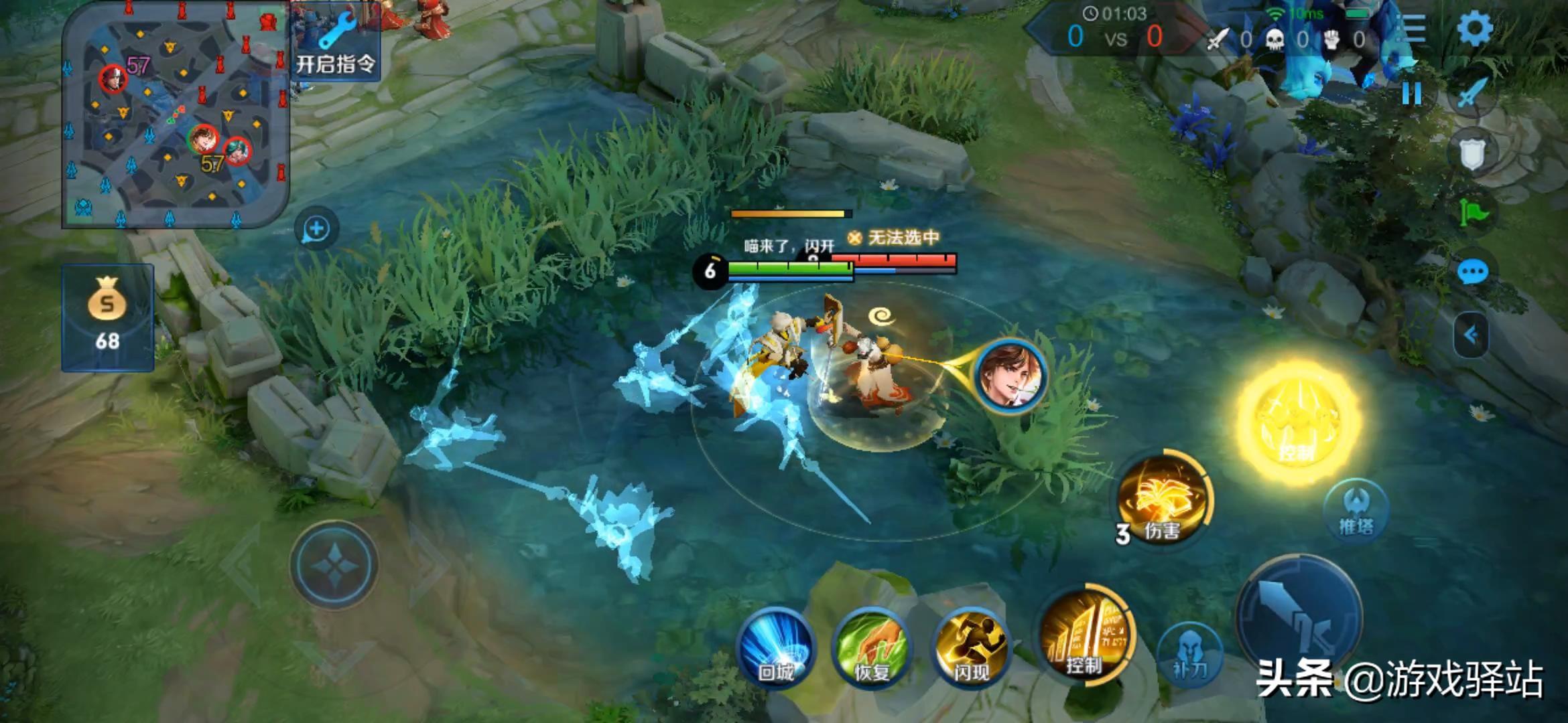 东皇出装选择哪件装备能让大招伤害最高? 东皇出装选择哪件装备能让大招伤害最高?