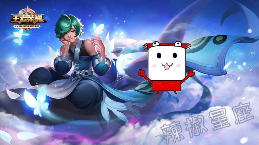 辅助扁鹊出装有哪些推荐?如何选择最佳装备?