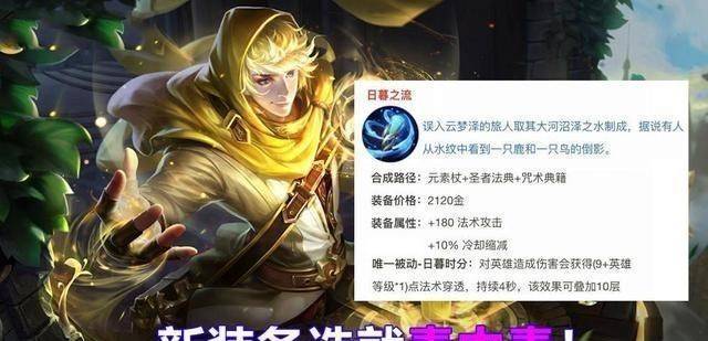 扁鹊强毒平A流出装有哪些优势?如何选择最佳装备?