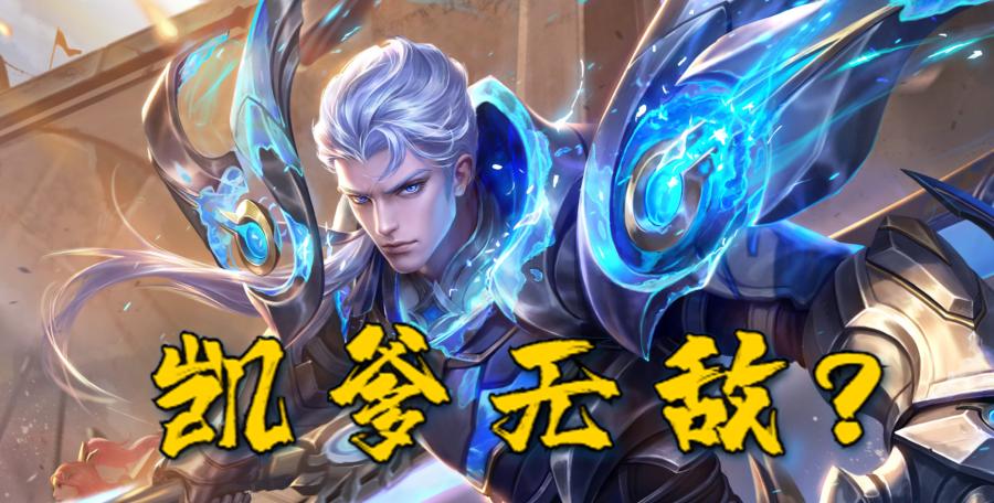 铠打上单出装有哪些推荐?如何选择最佳装备? 铠打上单出装有哪些推荐?如何选择最佳装备?