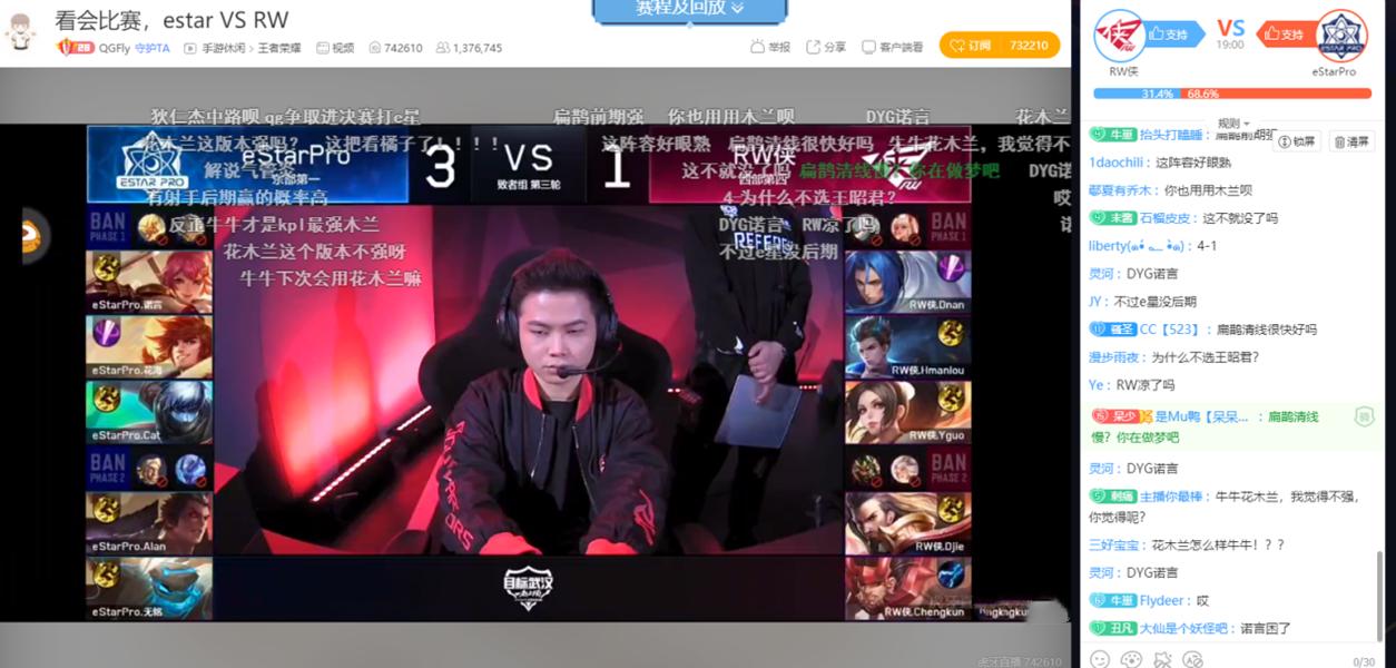 KPL公认英雄最强阵容有哪些？如何搭配才能取得胜利？