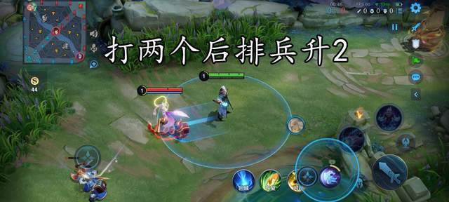 国服司空震最佳出装与铭文搭配是什么？