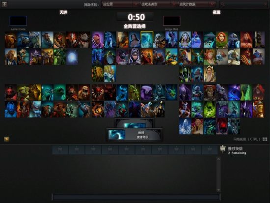 Dota2后期三大核心英雄有哪些?如何有效利用他们? Dota2后期三大核心英雄有哪些?如何有效利用他们?