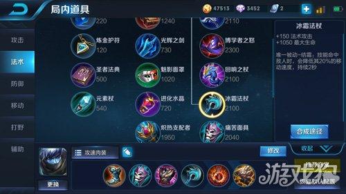 不死扁鹊出装推荐有哪些?如何选择最优装备?