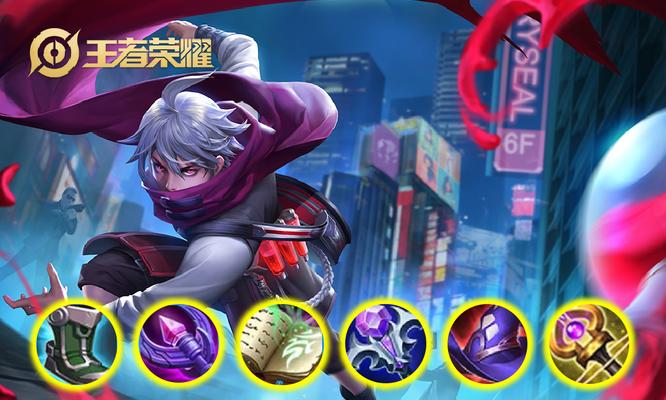 扁鹊不死出装有哪些推荐?如何选择最佳装备? 扁鹊不死出装有哪些推荐?如何选择最佳装备?