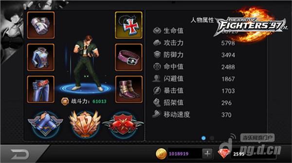 东皇出装最佳搭配是什么？如何提升战斗力？