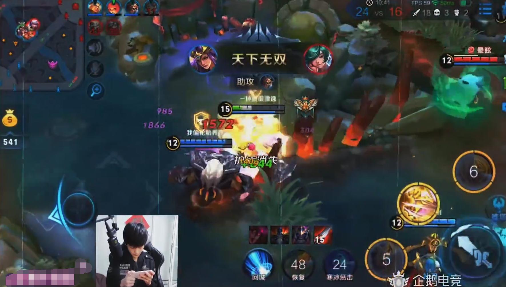 百里守约吸血出装有哪些推荐？如何选择最佳装备？