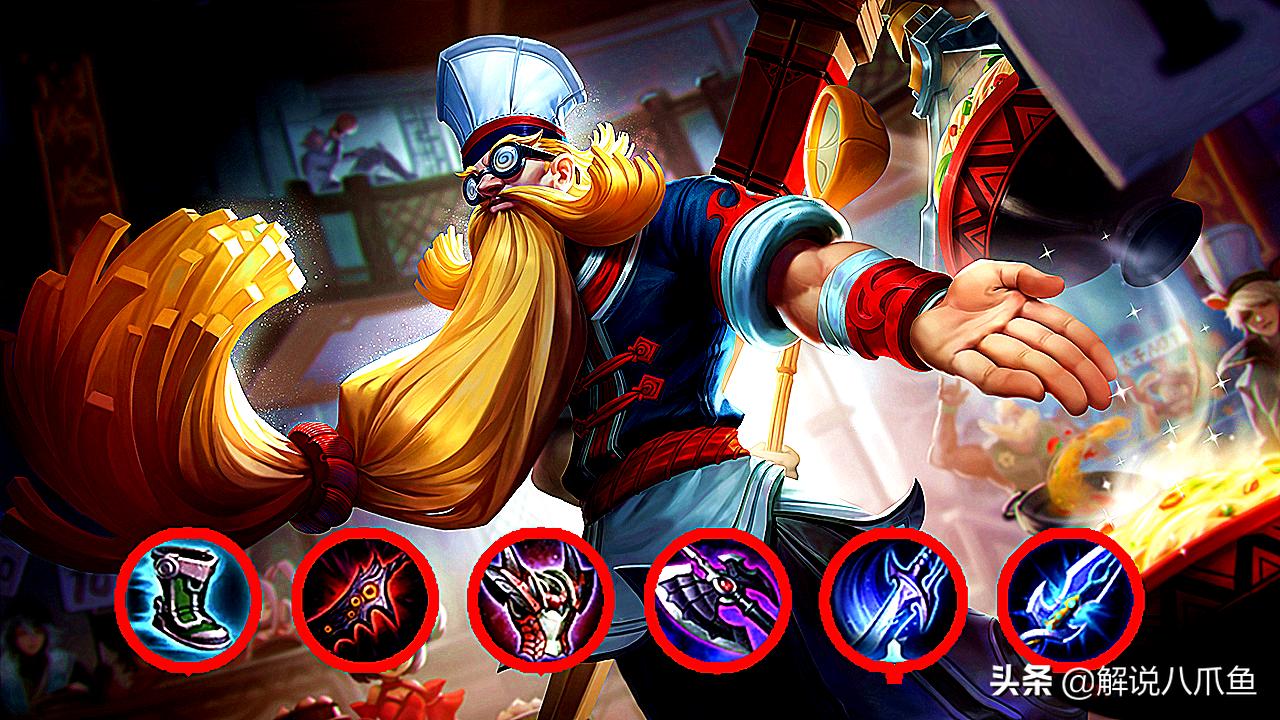 韩信六神装如何实现暴击9万？最佳出装推荐是什么？