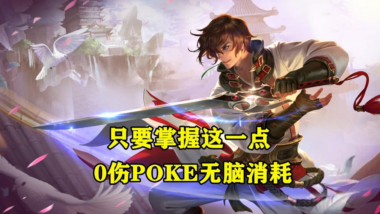 纯法东皇的最佳出装是什么?如何提升游戏胜率? 纯法东皇的最佳出装是什么?如何提升游戏胜率?