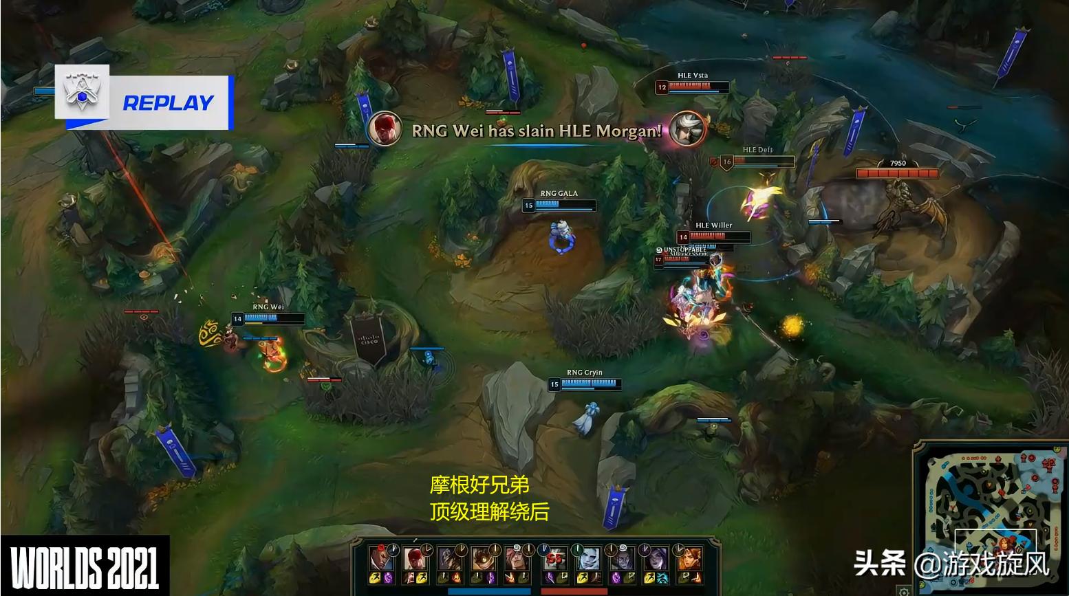 LOL龙魂规则是什么?如何在游戏中利用龙魂? LOL龙魂规则是什么?如何在游戏中利用龙魂?