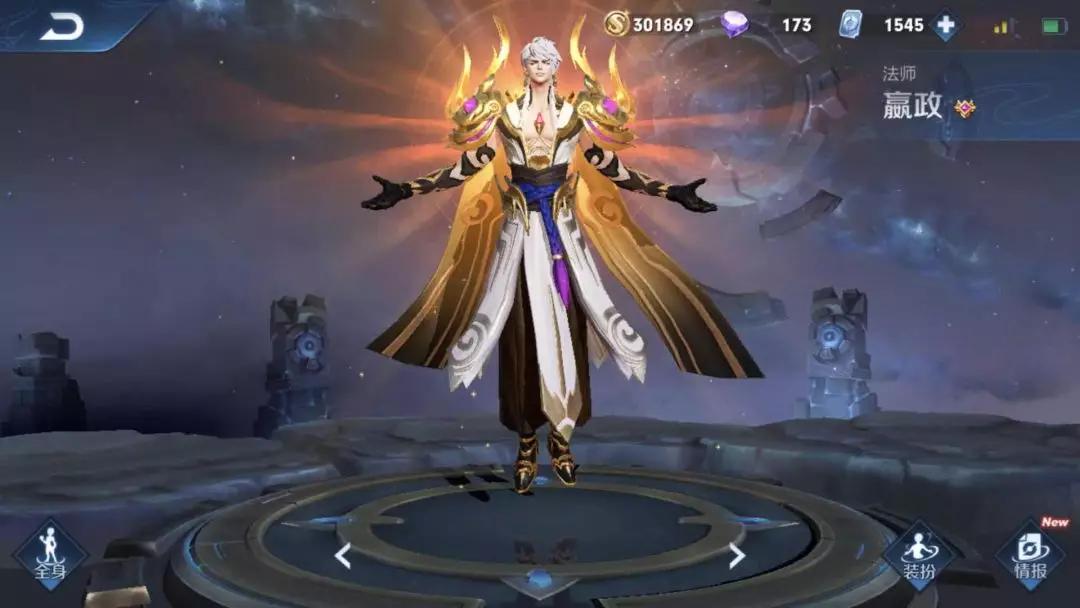 英雄联盟出装变化原因是什么？如何适应新的出装策略？