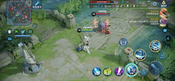 韩信如何分析局势?出装策略有哪些? 韩信如何分析局势?出装策略有哪些?