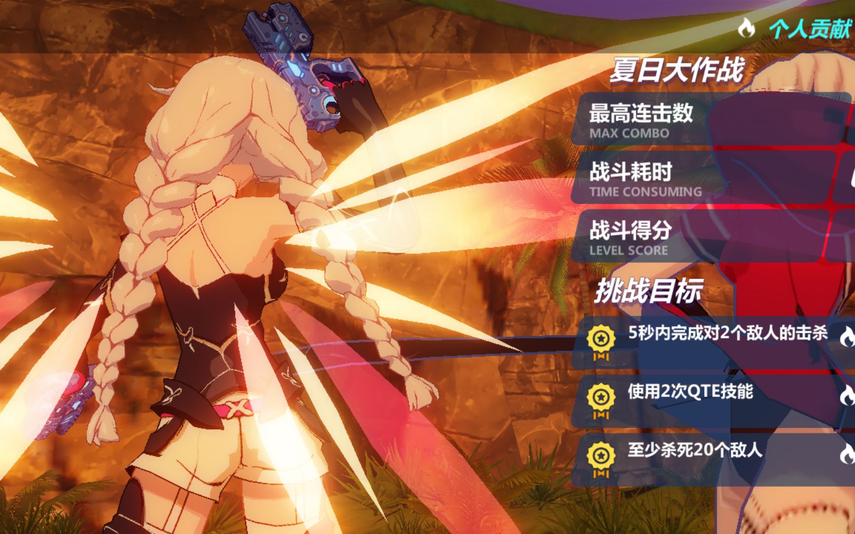 S35琴酒司空震最佳出装推荐是什么？如何提升游戏胜率？